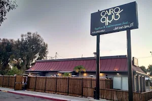 Cairo Restaurant & Cafe image
