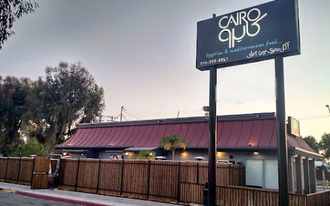 Cairo Restaurant & Cafe image