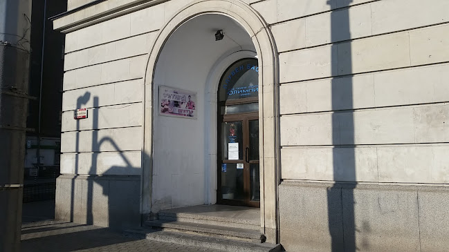 Басейн „Спортна палата“ - Спортен комплекс