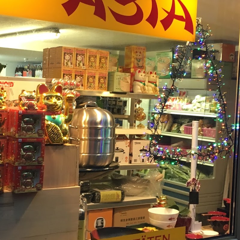 Anamie's Asia Markt