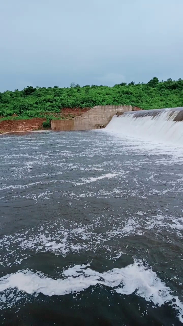 Kisda Dam
