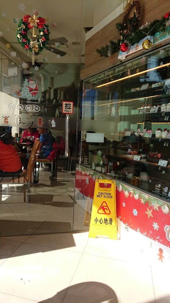 85度C咖啡蛋糕飲料-大甲大甲店 的照片