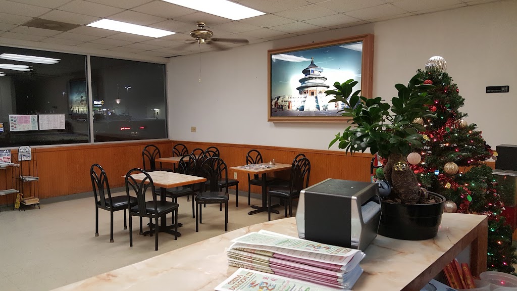 China Dragon 3 35757