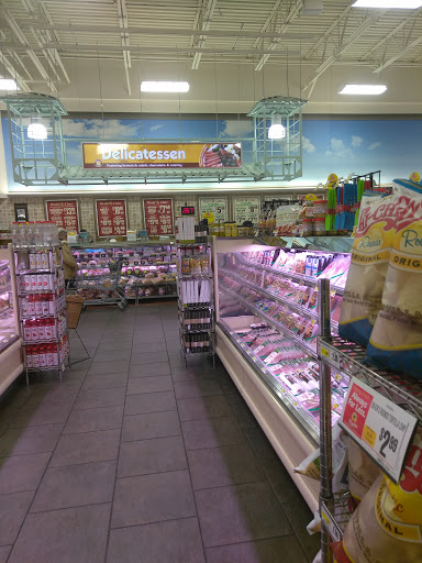 Produce Market «ShopRite of Route 37», reviews and photos, 2 Rte 37 W, Toms River, NJ 08753, USA