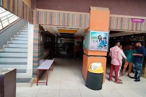 Nataraj Multiplex Cinema image