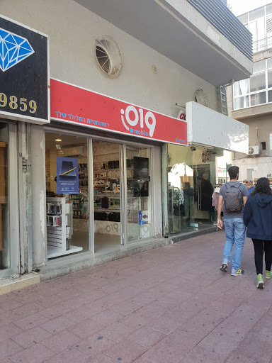 Mobile operators in Tel Aviv