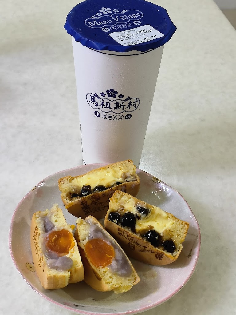 馬祖新村 台北西門町店 的照片