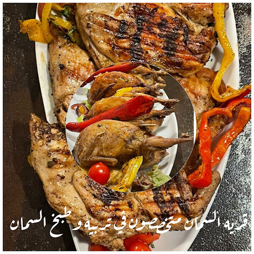 قرية السمان والبلدي السيوف عزبة محسن 