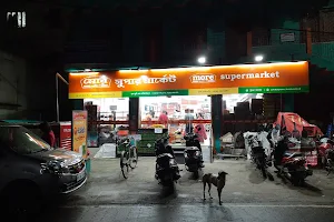More Supermarket - Dharampur image