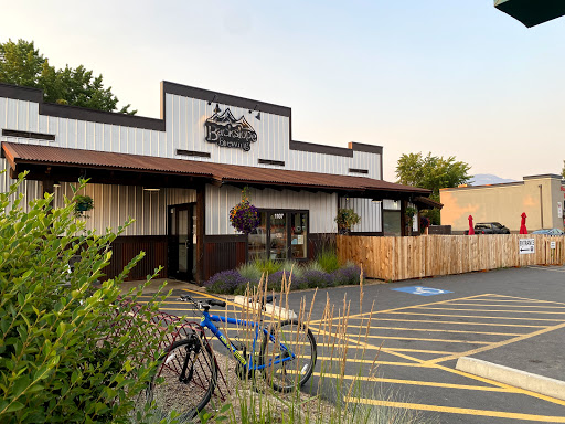 Brewery «Backslope Brewing», reviews and photos