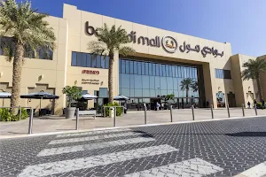 Bawadi Mall image