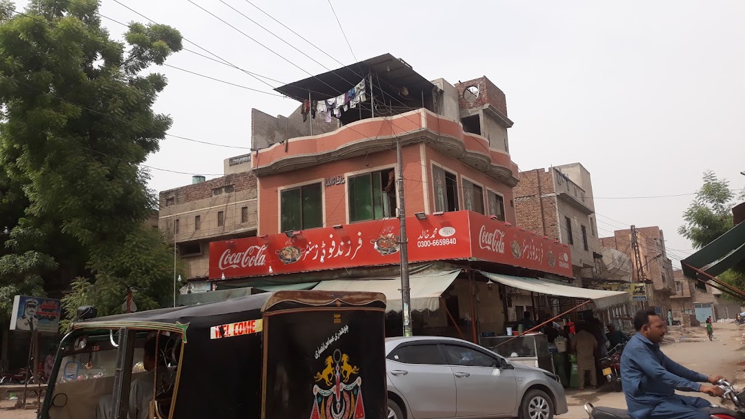 Baba Farzand Restaurant