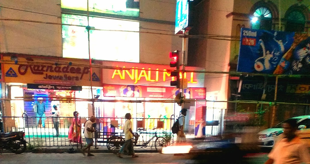 Anjali Mall