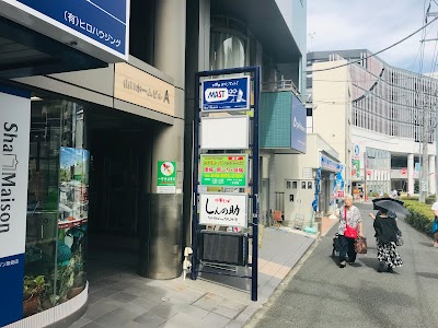 中華そば しんの助