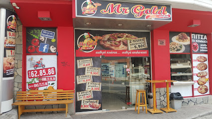 Mr Gold pizza - Mesologgiou 2, Sikies 566 25, Greece