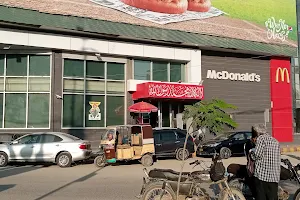 McDonald's (Shahrah-e-Qaideen) image