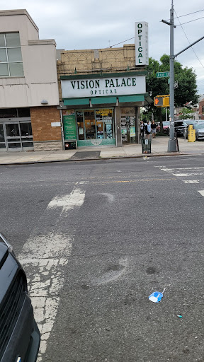 Optometrist «Vision Palace Optical», reviews and photos, 1723 Avenue U, Brooklyn, NY 11229, USA