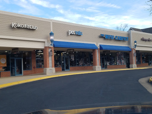 Pet Valu, 1422 North Point Village Center, Reston, VA 20194, USA, 
