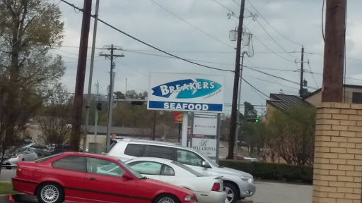 Seafood Restaurant «Breakers», reviews and photos, 5206 Old Bullard Rd, Tyler, TX 75703, USA