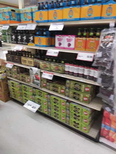 Grocery Store «Family Fare Supermarket», reviews and photos, 56151 M 51 S, Dowagiac, MI 49047, USA