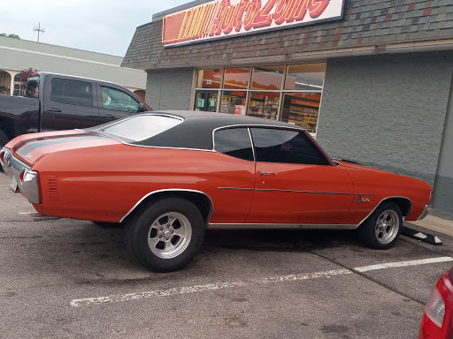 Auto Parts Store «AutoZone», reviews and photos, 339 West Ave, Tallmadge, OH 44278, USA