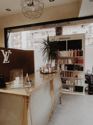 Peluquería Victoria Eugenia Hairstyle en Alcaudete, Jaén