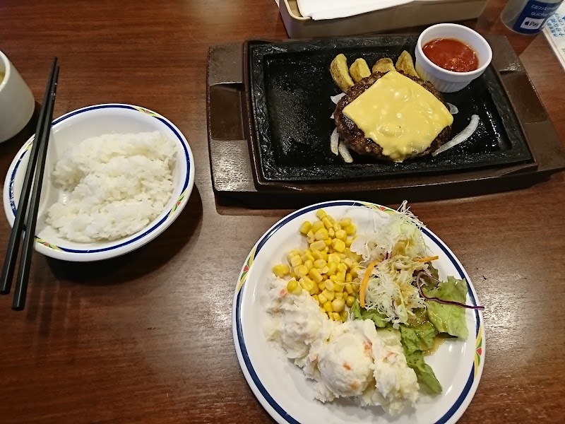 ステーキガスト 姫路砥堀店 兵庫県姫路市砥堀 ステーキハウス ファミレス グルコミ