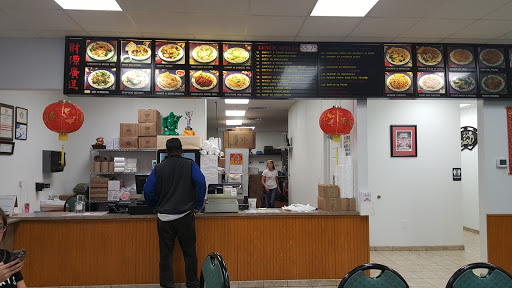 Double Dragon II Find Asian restaurant in Houston Near Location