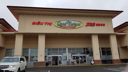 Supermarket «Good Fortune Supermarket», reviews and photos, 6751 Wilson Blvd, Falls Church, VA 22044, USA