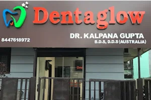 Dentaglow Multispeciality dental clinic image