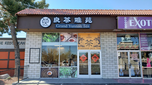 Grand Yunnan Tea