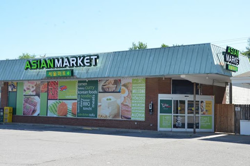 Seoul International Market, 15154 Fort Campbell Blvd, Oak Grove, KY 42262, USA, 