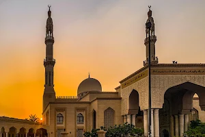 Al Satwa Big Mosque image