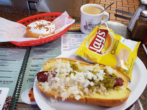 Donut Shop «Dandee Donut Factory», reviews and photos, 1900 E Atlantic Blvd, Pompano Beach, FL 33060, USA