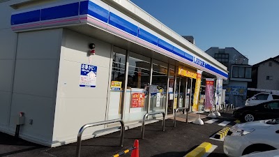 ローソン 和歌山弘西店