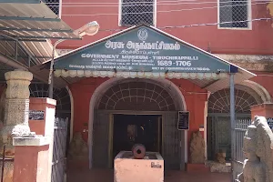 Tiruchirappalli District Museum image