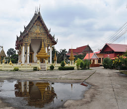 Wat Isan photo