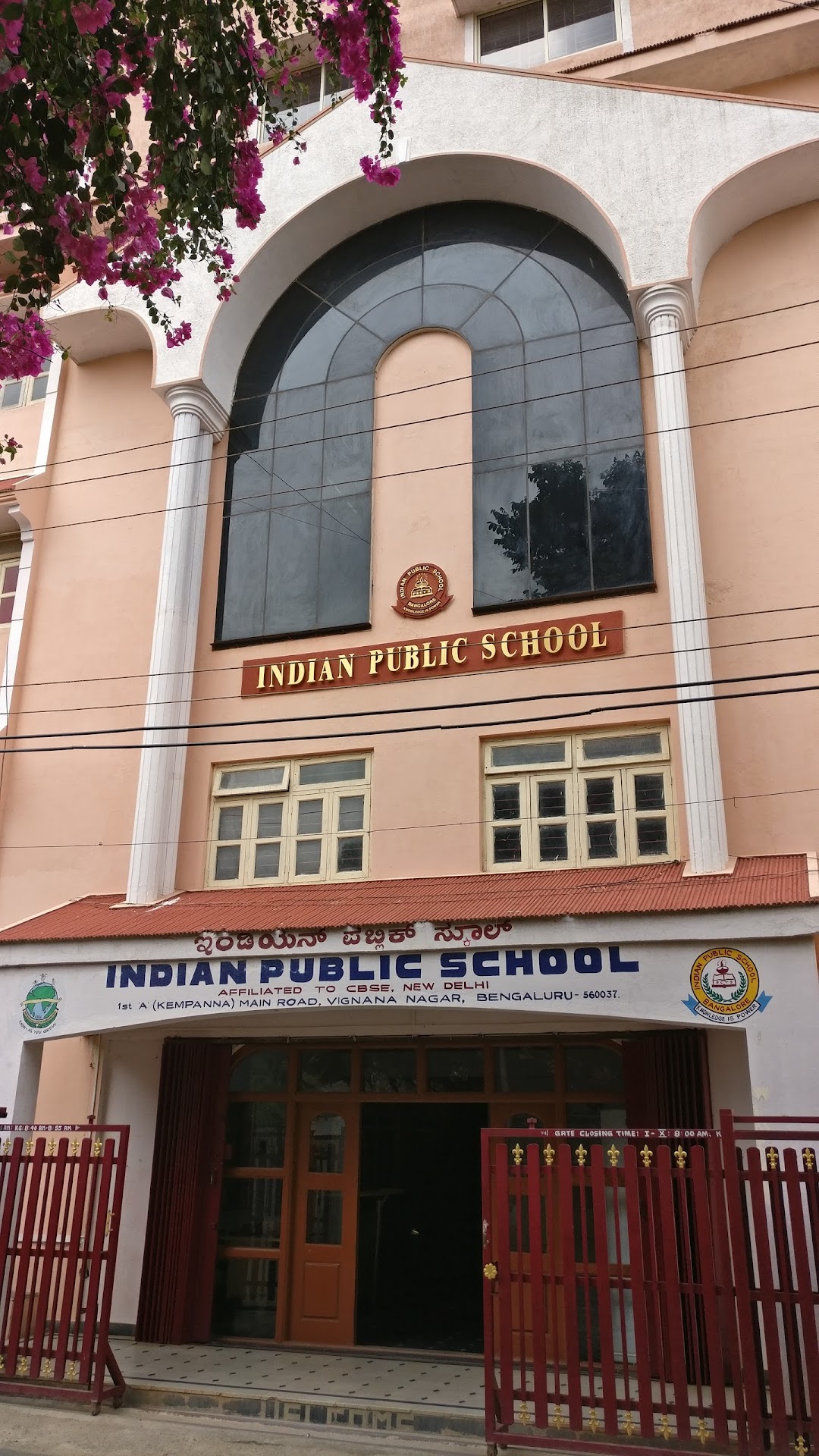 Indian Public School