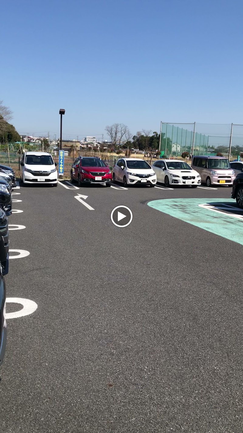 綾瀬スポーツ公園 第3駐車場