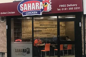 Sahara chicken fried and grilled image