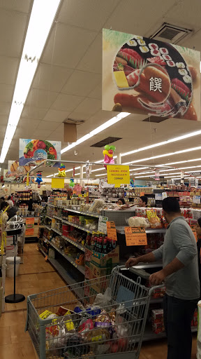 Asian Grocery Store «Lotte Plaza Market - Ashburn», reviews and photos, 43930 Farmwell Hunt Plaza #100, Ashburn, VA 20147, USA