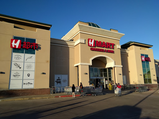 Korean Grocery Store «H Mart», reviews and photos, 9896 Bellaire Blvd, Houston, TX 77036, USA