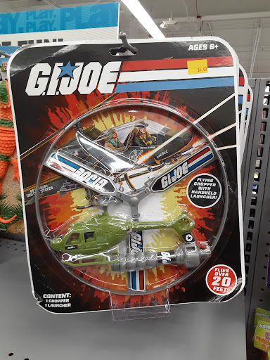 Variety Store «Five Below», reviews and photos, 8250 Kingsridge Road, Dayton, OH 45459, USA