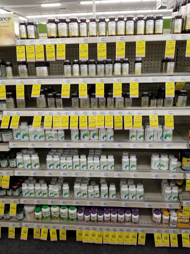 Drug Store «CVS», reviews and photos, 1720 S Bascom Ave, Campbell, CA 95008, USA