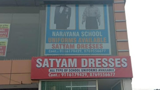Satyam Dresses, Gandhi Path West,Vaishali Nagar