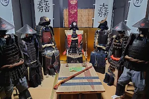 Sengoku Armor Museum image