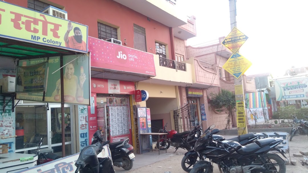 Ishwar Hostel