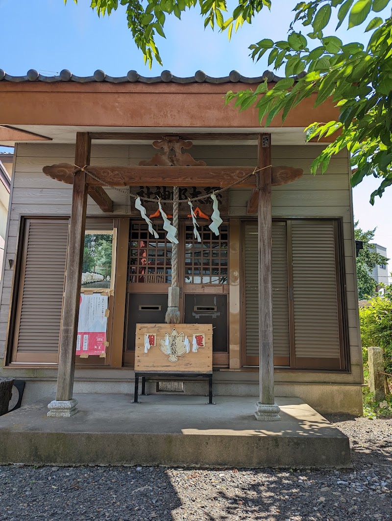 孫太郎神社