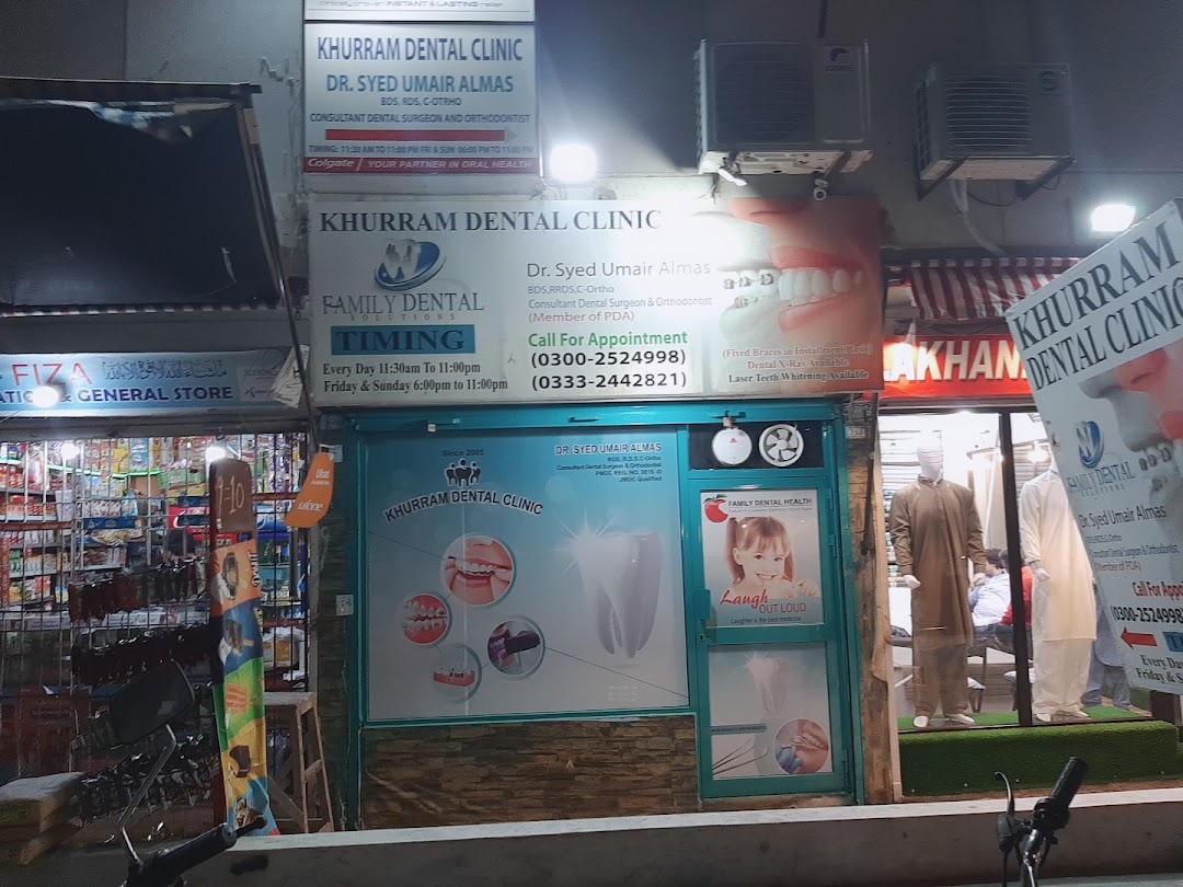 Khurram Dental Clinic