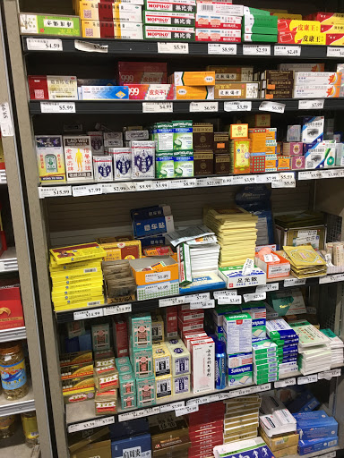 Grocery Store «Park To Shop Supermarket (Hong Kong Market)», reviews and photos, 2425 S Wallace St, Chicago, IL 60616, USA